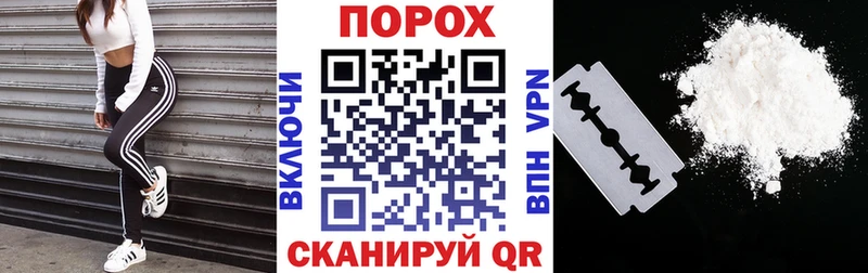 Amphetamine 98% Городец