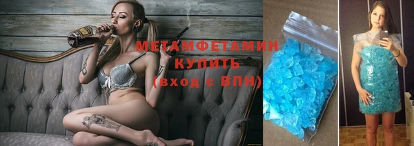 прущий лед Верея