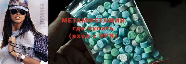 ешки Верхний Тагил