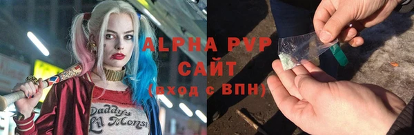 гашишное масло Верхнеуральск
