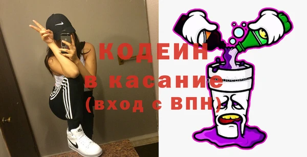 ешки Верхний Тагил
