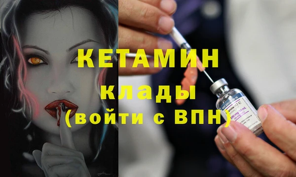 ешки Верхний Тагил