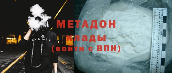 прущая мука Бородино