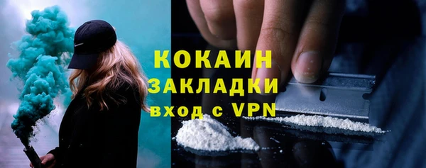 ешки Верхний Тагил