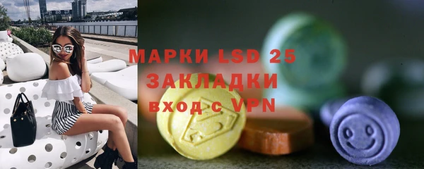 ешки Верхний Тагил