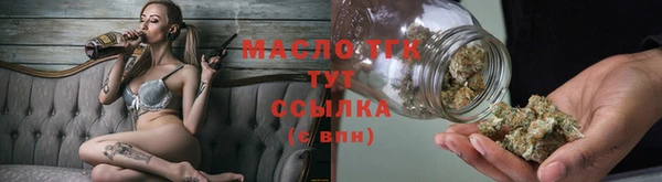 ешки Верхний Тагил