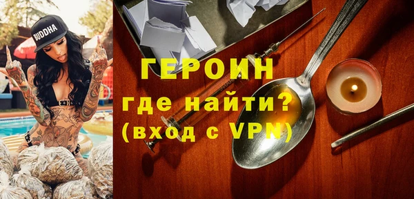 прущий лед Верея