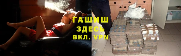 ешки Верхний Тагил