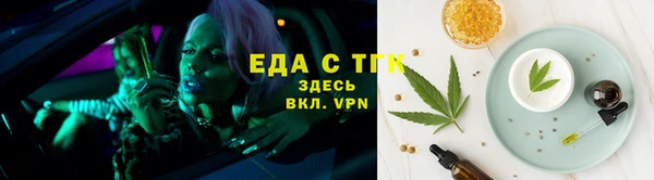 ешки Верхний Тагил