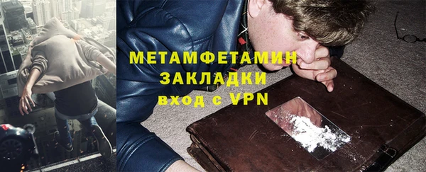 ешки Верхний Тагил