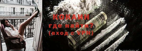 гашишное масло Верхнеуральск
