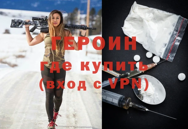 гашишное масло Верхнеуральск
