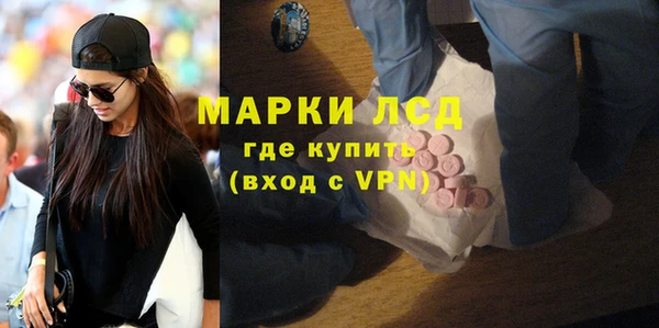 гашишное масло Верхнеуральск