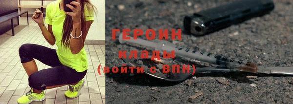 гашишное масло Верхнеуральск