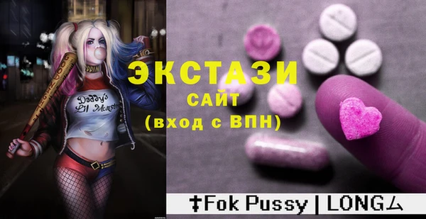 гашишное масло Верхнеуральск