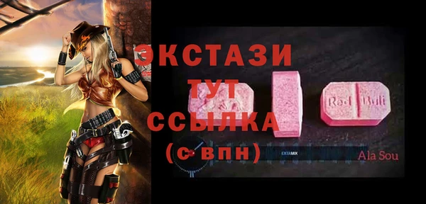 гашишное масло Верхнеуральск