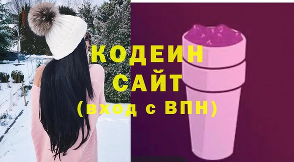 ешки Верхний Тагил