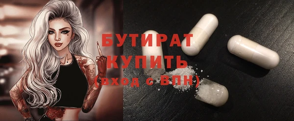 прущий лед Верея
