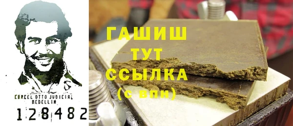 ешки Верхний Тагил