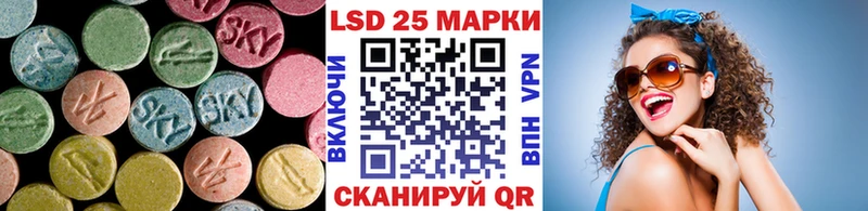 продажа наркотиков  Городец  Лсд 25 экстази ecstasy 