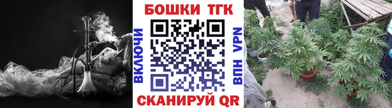 где найти   Городец  ссылка на мегу рабочий сайт  Бошки марихуана гибрид 